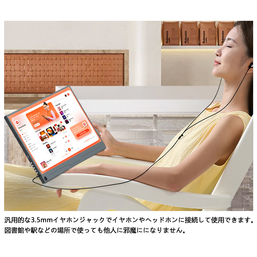 EVICIV 14インチ 4K 3840*2160 超精細 モバイルモニター ゲーミング