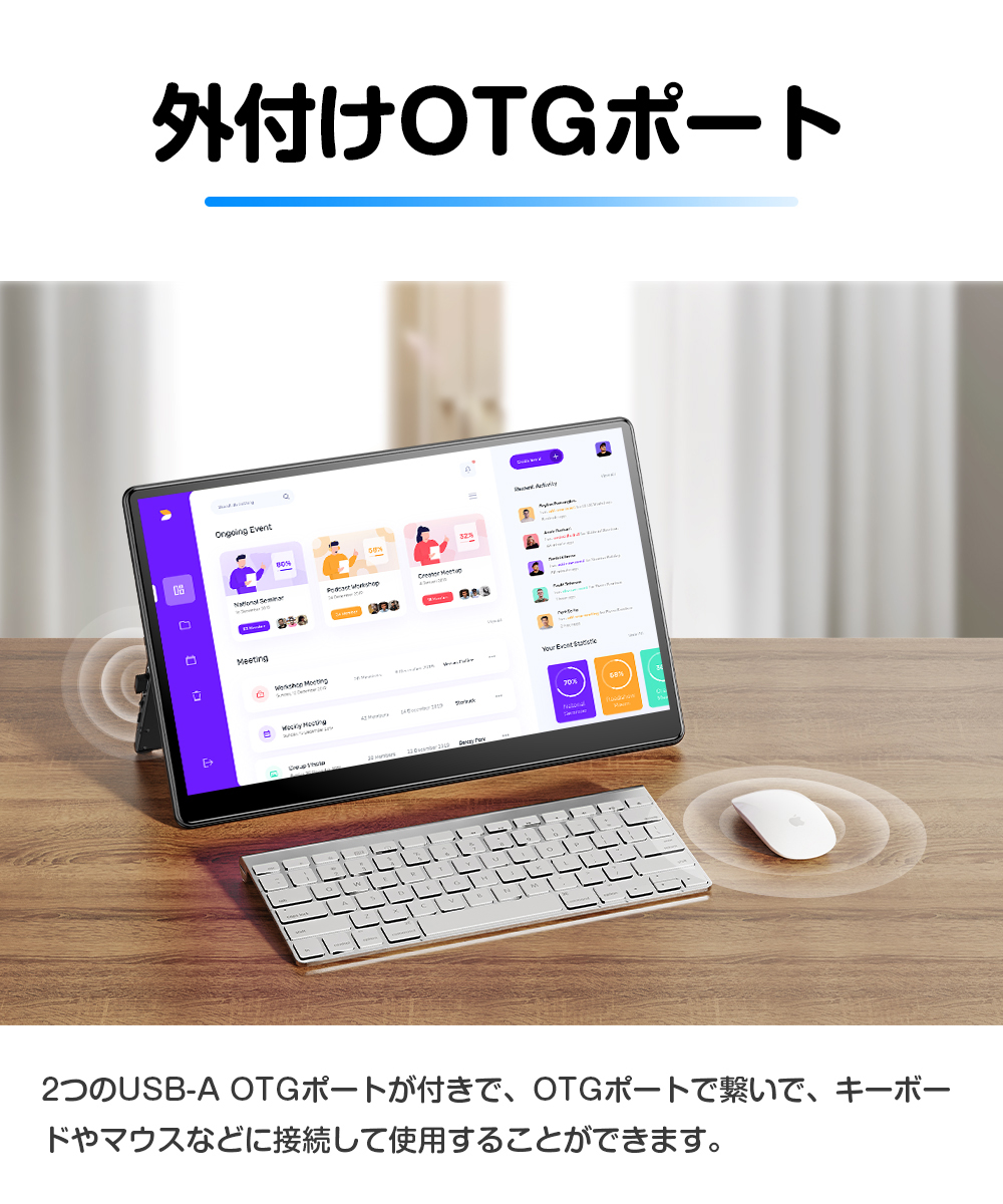 EVICIV モバイルモニター ゲーミングモニター 15.6インチ 4K