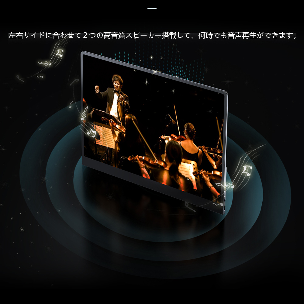 新品番 EVICIV 有機EL OLED パネル搭載 16インチ 3K 2880X1800解像度