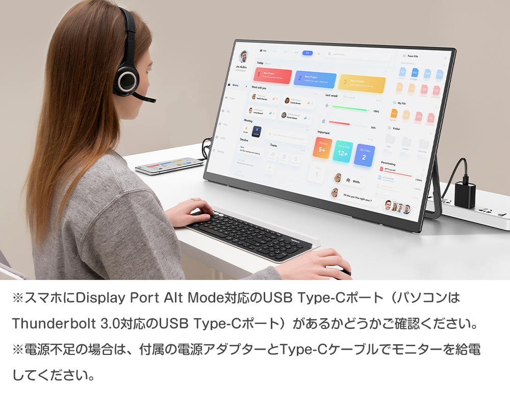新型番 UPERFECT 23.8インチ FHD 120Hz ゲーミングモニター モバイル