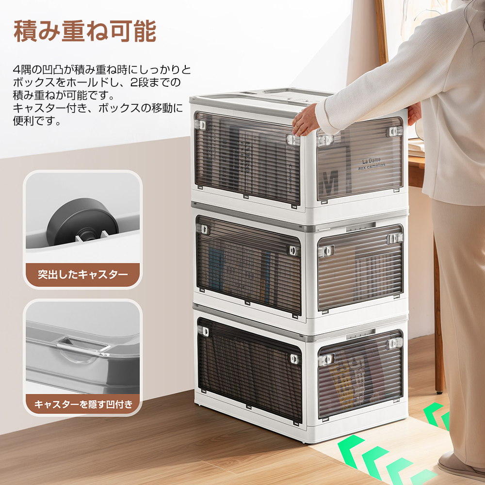 SALE／AZMKOO 3個 85L XL 収納ボックス 収納ケース コンテナボックス