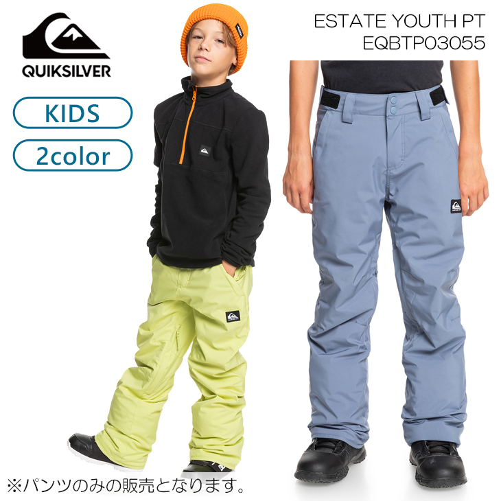 Quiksilver（クイックシルバー） 24-25 スノー ユース キッズ スノー