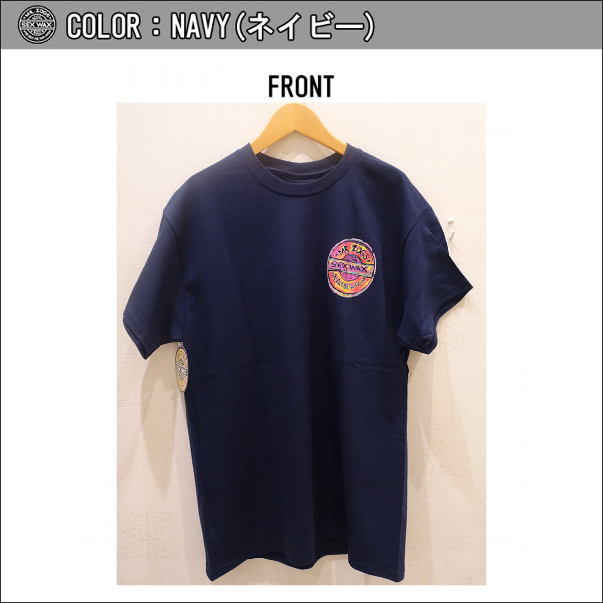 SEXWAX（セックスワックス） Tシャツ Van Zog Mens Regular Short