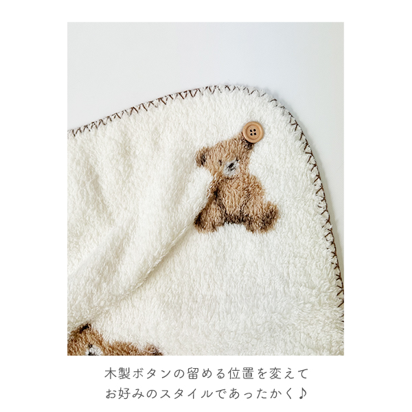 ブランケット ひざ掛け 可愛い おしゃれ モコモコ フラッフィ ボア 70