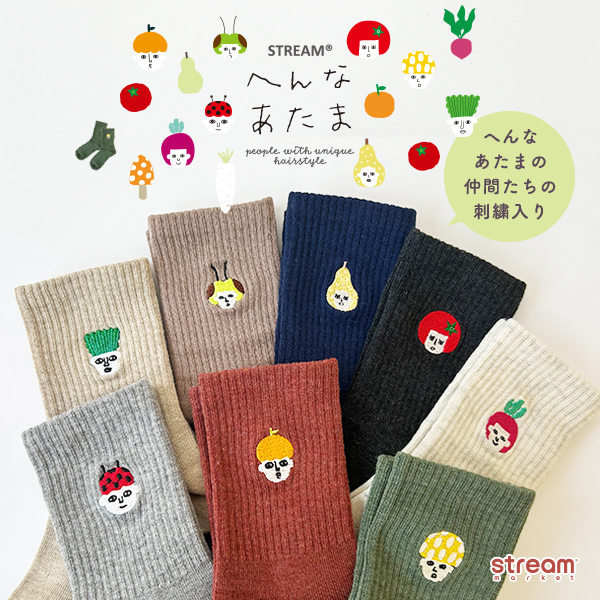 靴下 レディース おしゃれ 可愛い 刺繍 へんなあたま リブ フルーツ