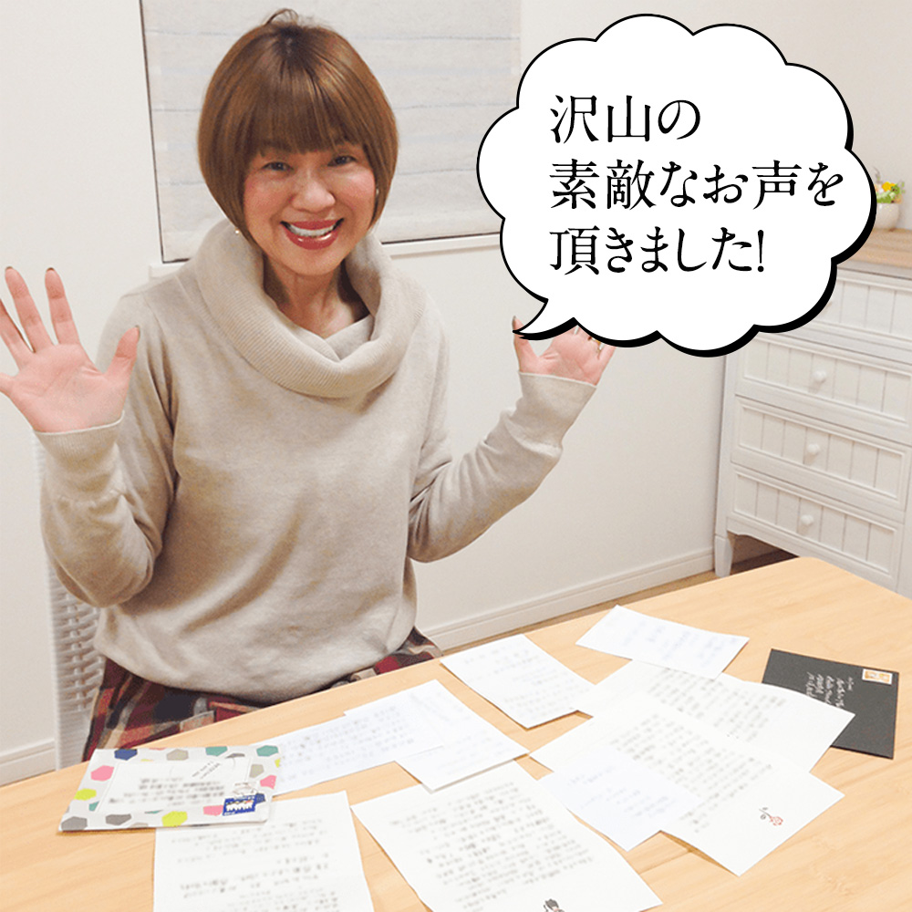 マスクウォッシュ 110g×2 泥クレンジング 透明感 HSP エイジングケア