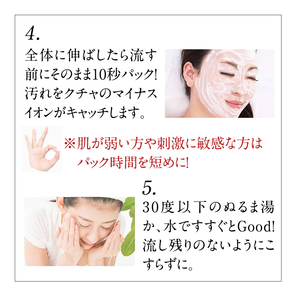 イチオシ】3点お試しセット トラベルセットとしてもお勧め ストレピア