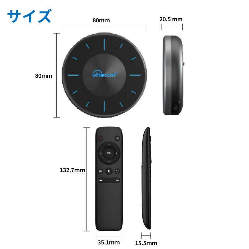 オットキャスト ottocast OttoAibox P3 CarPlay ＋ AIR MOUSE(操作