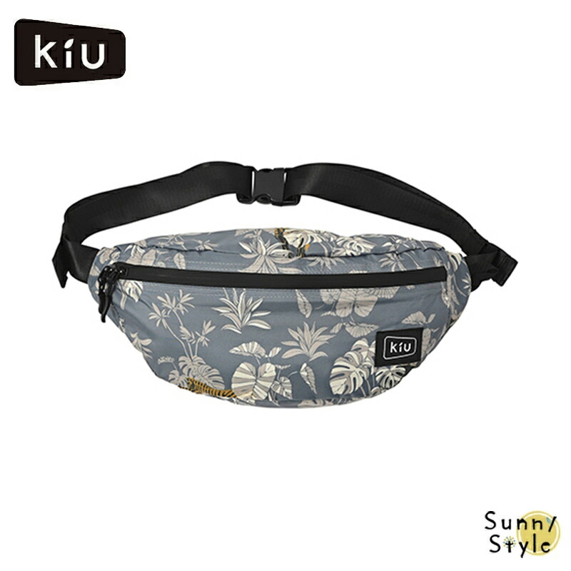 KiU（キウ） メール便は送料無料 ボディバッグ ウエストポーチ バッグ