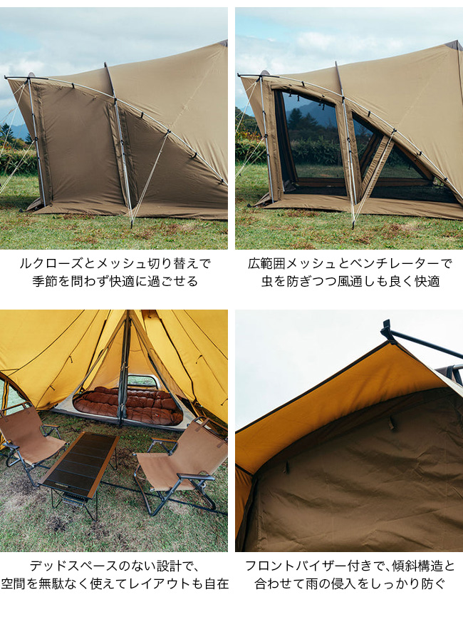ZANEARTS ゼインアーツ ロロM PS-032 LOLO-M テント ギア 2025 春夏