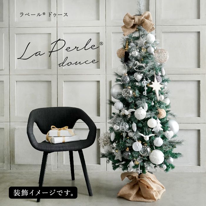 爆買 クリスマスツリー オーナメント 飾り シルバー メタル