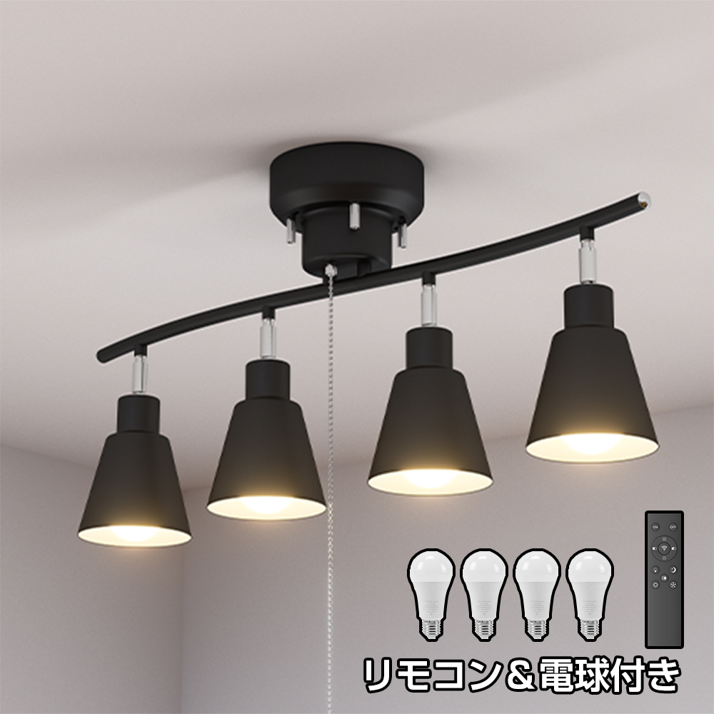 シーリングライト 4灯 スマホ アプリ 操作 リモコン led 6畳 8畳 調光