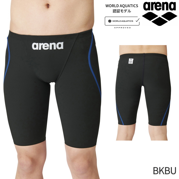 アリーナ（arena） 水着 メンズ 競泳水着 WA承認 布帛水着 ハーフ