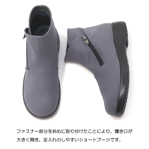 TOP DRY ゴアテックス ブーツ レディース防水 透湿 ショートブーツ