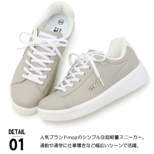 moz（モズ） スニーカー レディース カジュアルシューズ コート