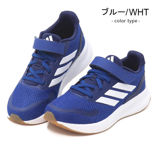 adidas（アディダス） キッズ スニーカー ジュニア ランニングシューズ