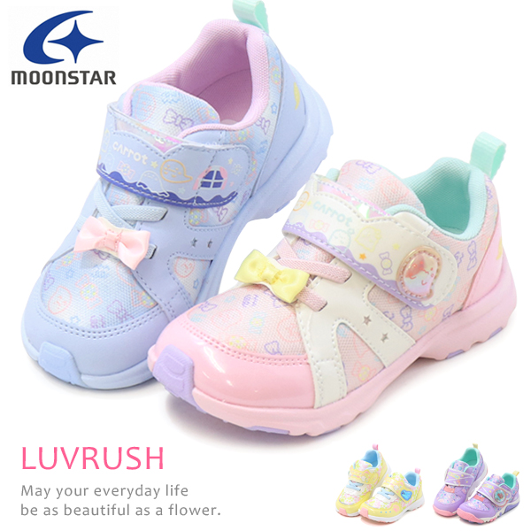 CARROT キャロット スニーカー キッズ キッズシューズ ムーンスター 靴