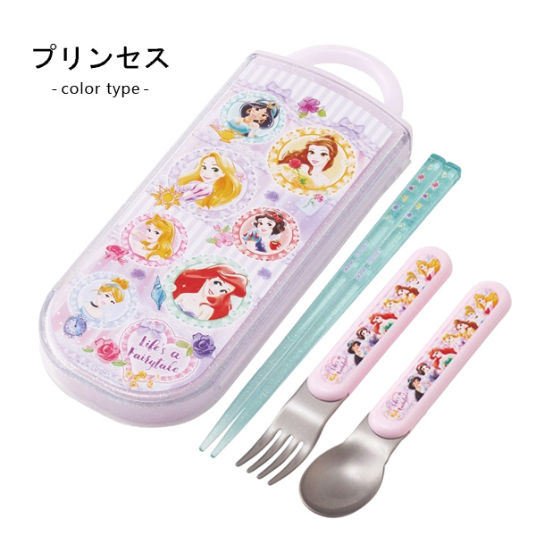 スケーター トリオセット お箸セット スプーン フォーク ディズニー