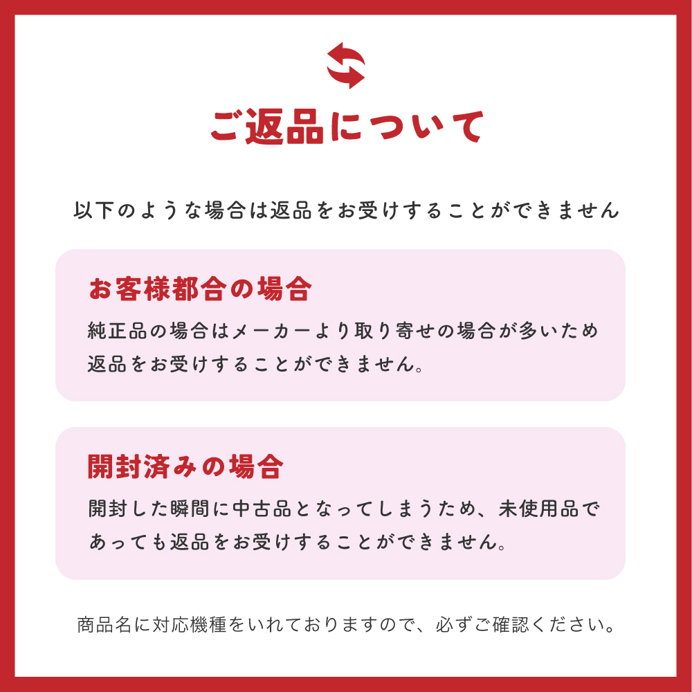 リコー（RICOH） GXカートリッジ GC31KH/CH/MH/YH Lサイズ 4個セット