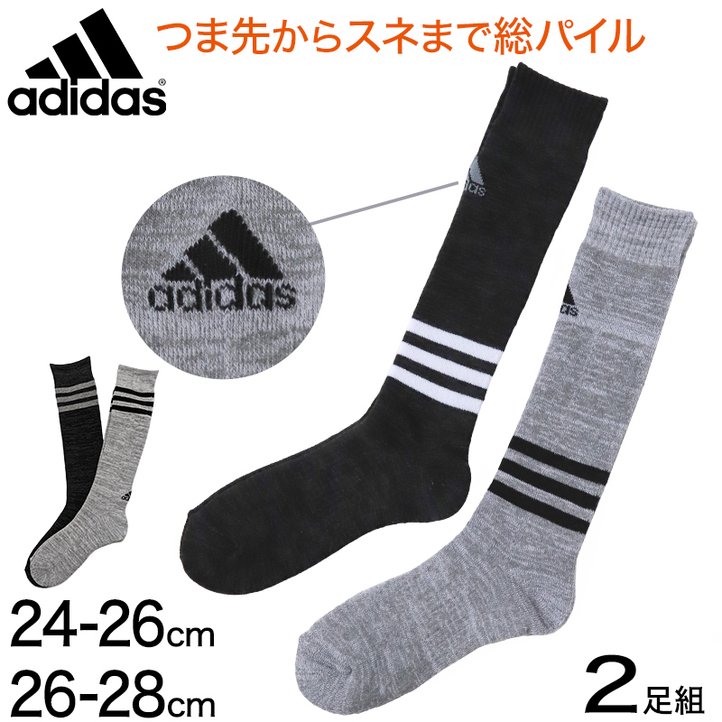 adidas（アディダス） 総パイル メンズ ハイソックス 2足組 24-26cm
