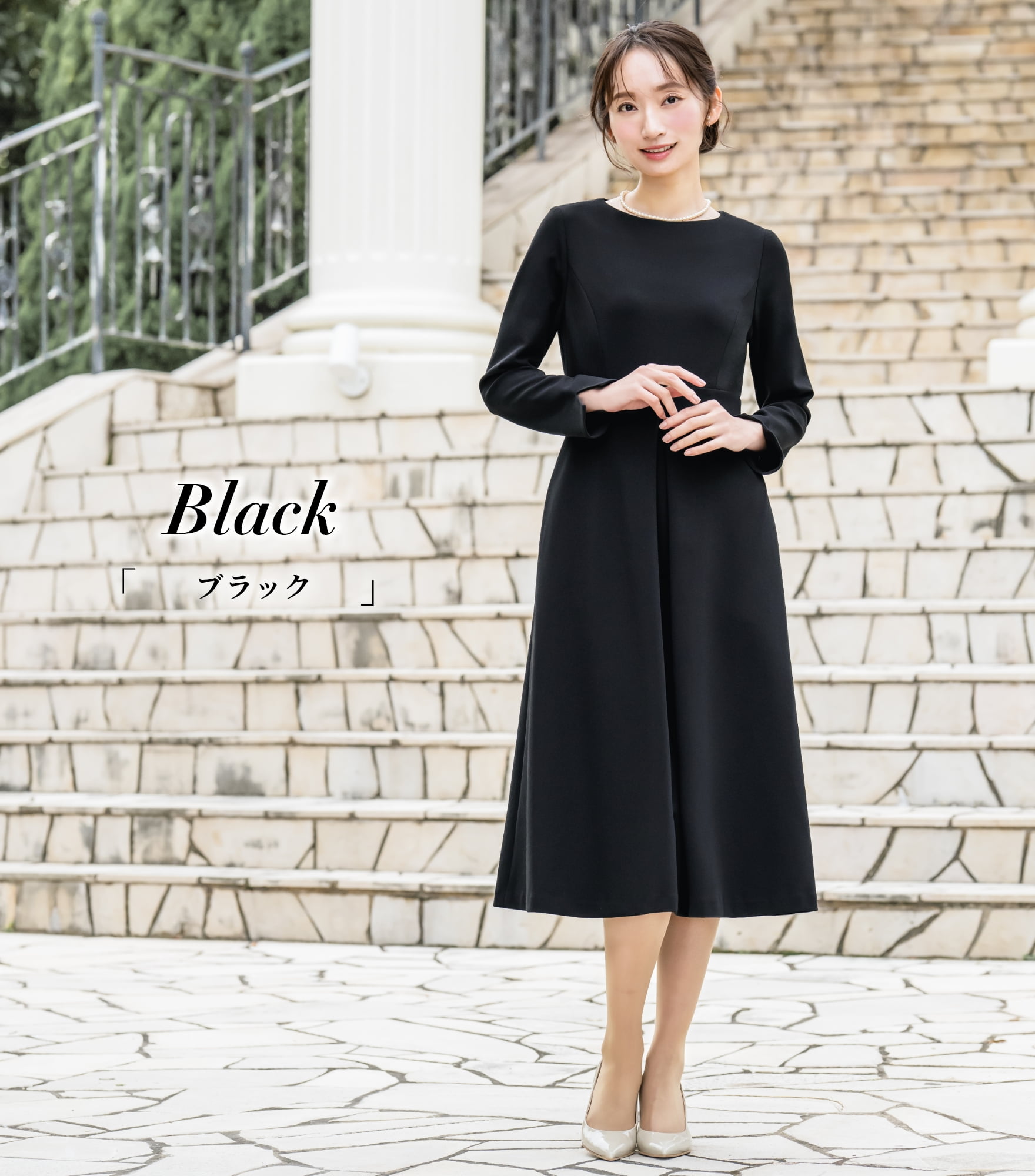 ELENA（エレナ） ワンピース レディース ロング セレモニー フォーマル