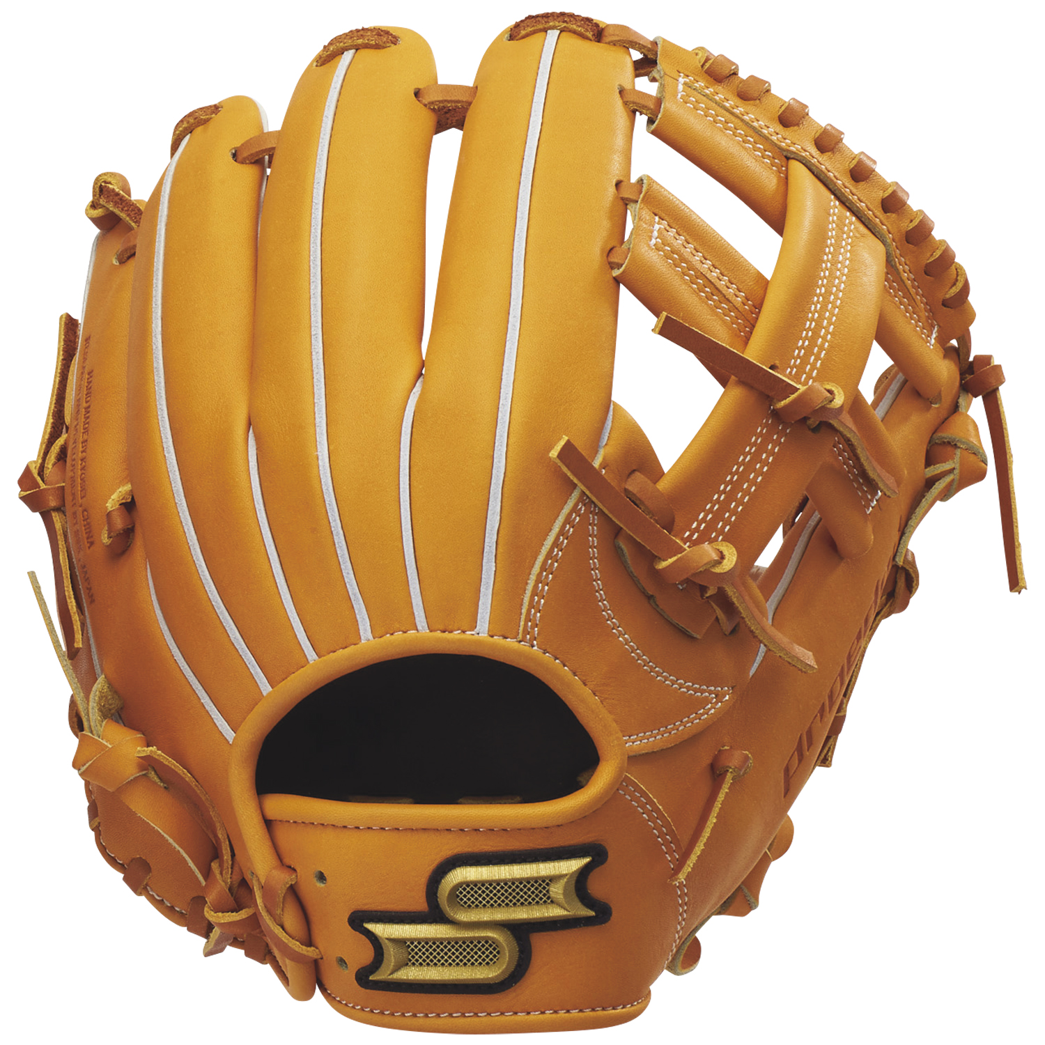 proedge 野球 SSK エスエスケイ 硬式グローブ グラブ 内野手用 プロ