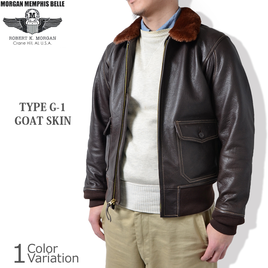 MORGAN MEMPHIS BELLE TYPE G-1 1950's MODEL SPEC.55J14 MG-531