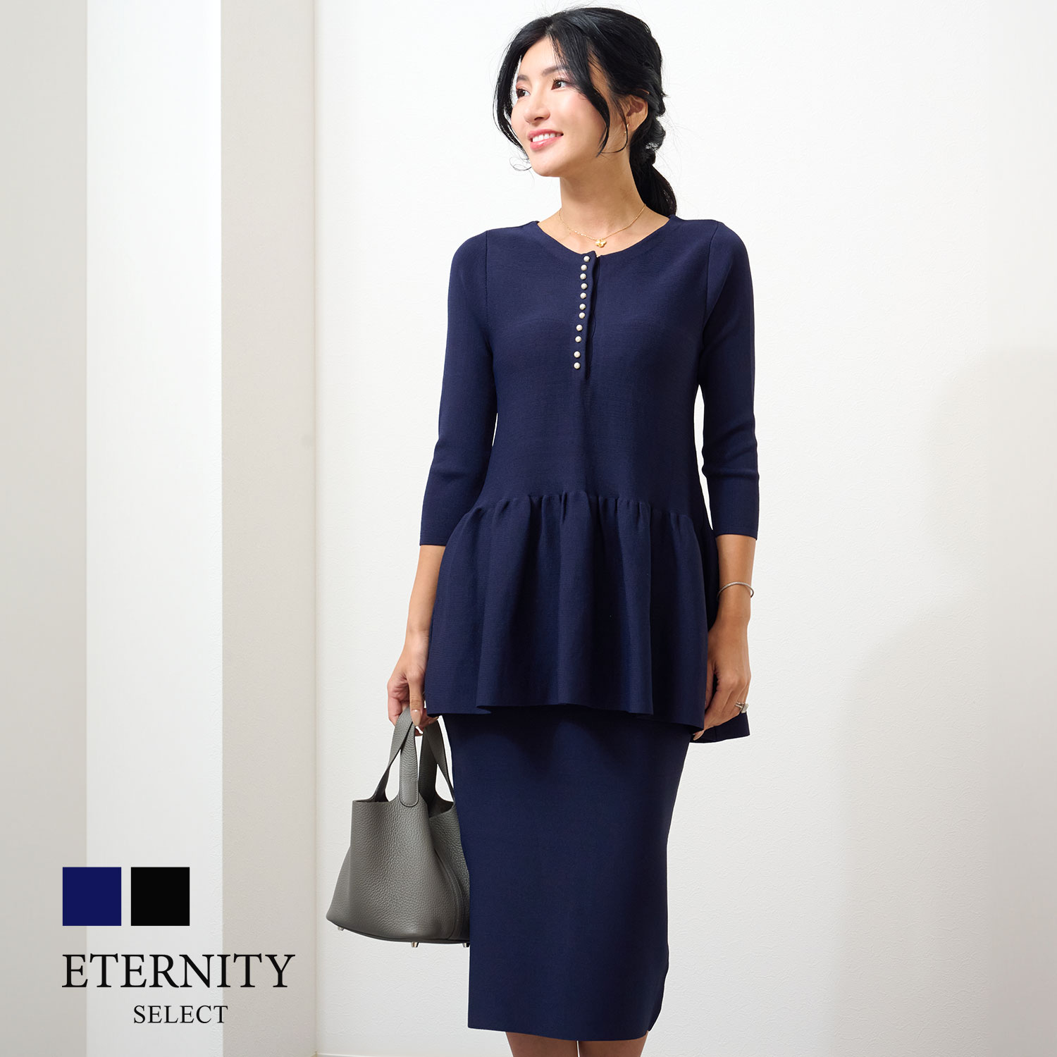 ETERNITY SELECT（エタニティセレクト） セットアップ 2点セット 上下