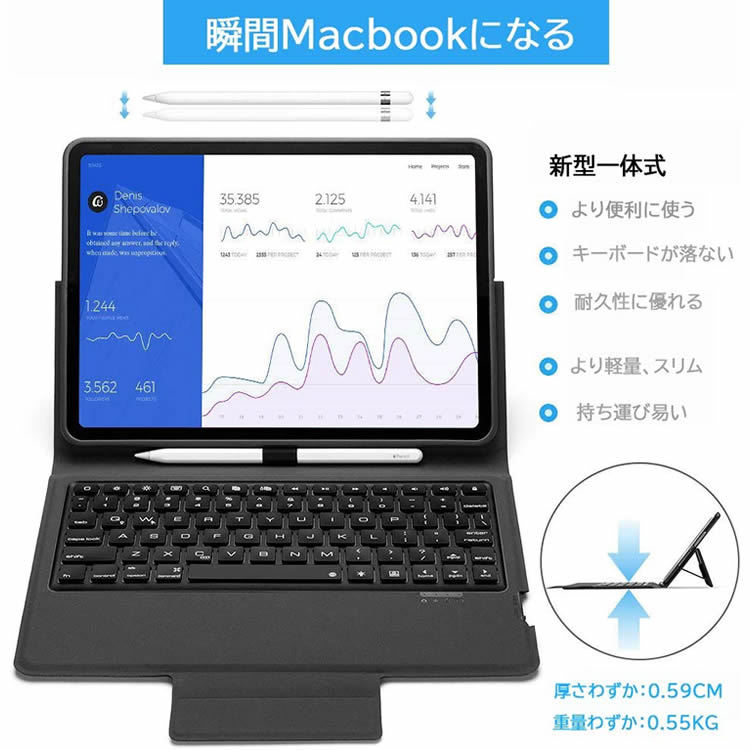 iPad Pro10.5 / Air3 第三世代 Bluetooth キーボード ワイヤレス