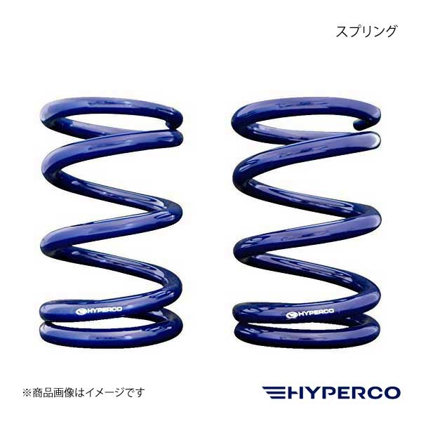 HYPERCO ハイパコ スプリング Z33/Z34 リア用 2本1セット ID95 長さ