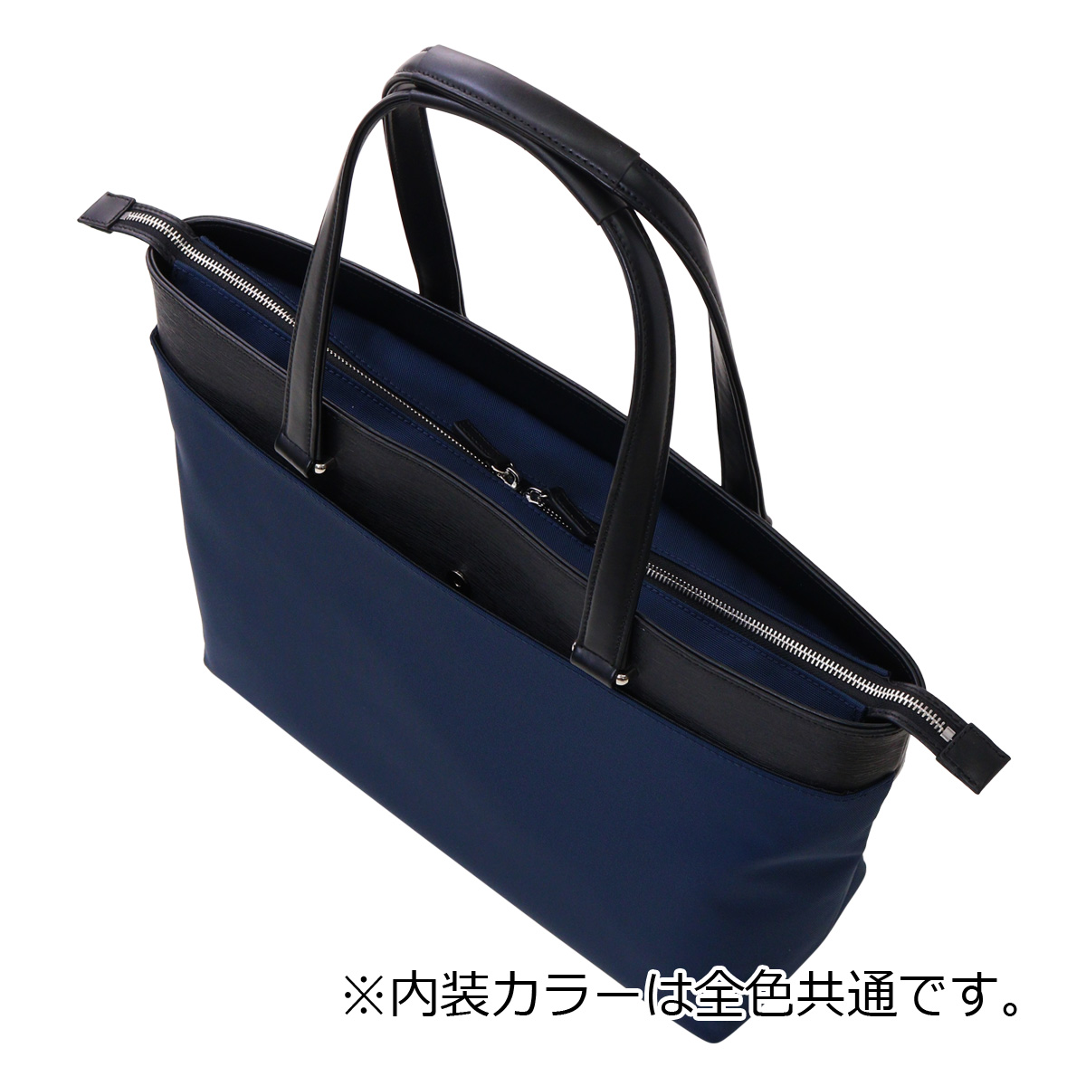 ck Calvin Klein シーケー カルバンクライン ビジネストート トート