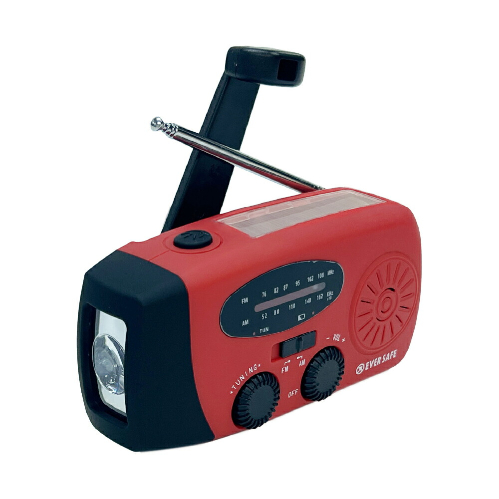 ラジオライト 防災ラジオ 多機能 ライトコンパクトPlus コンパクト