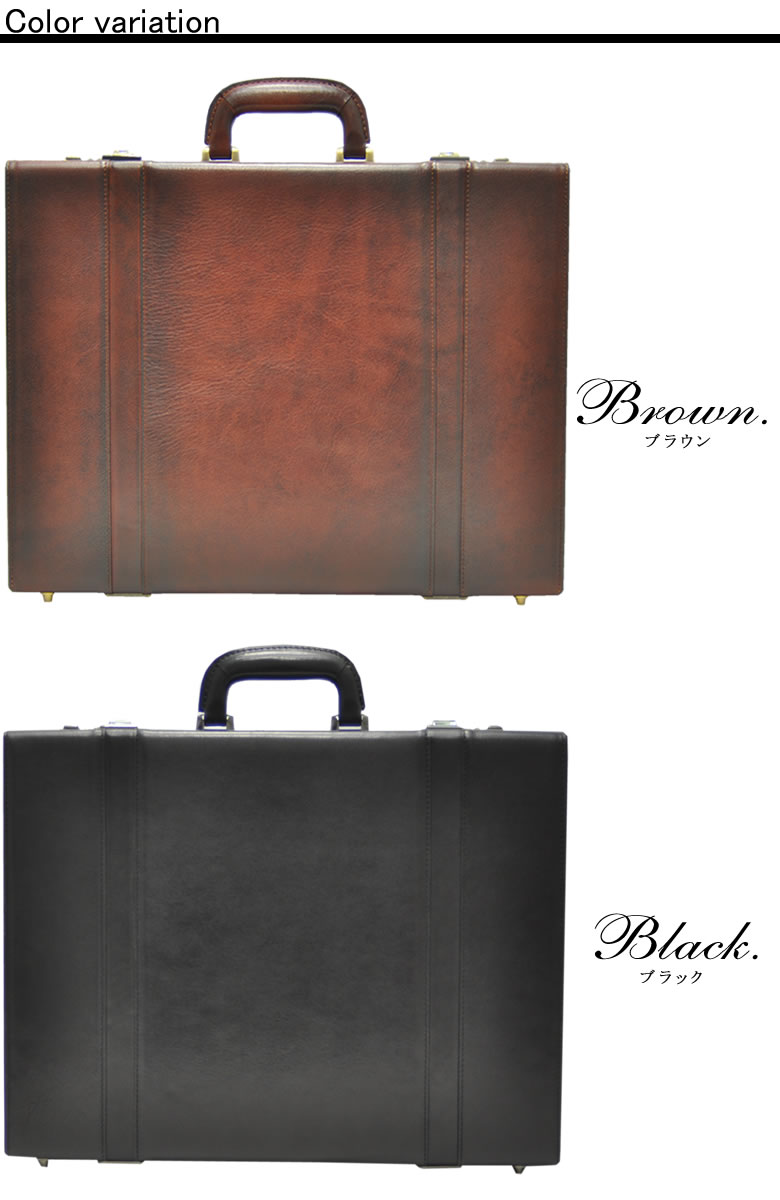 LUGARD（ラガード） ビジネスバッグ メンズ 革 B4 日本製 鍵付き 高級