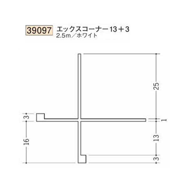 創建 SOKEN 39008-2.73m ビニール 出隅 ジョイナーエックスコーナー9.5