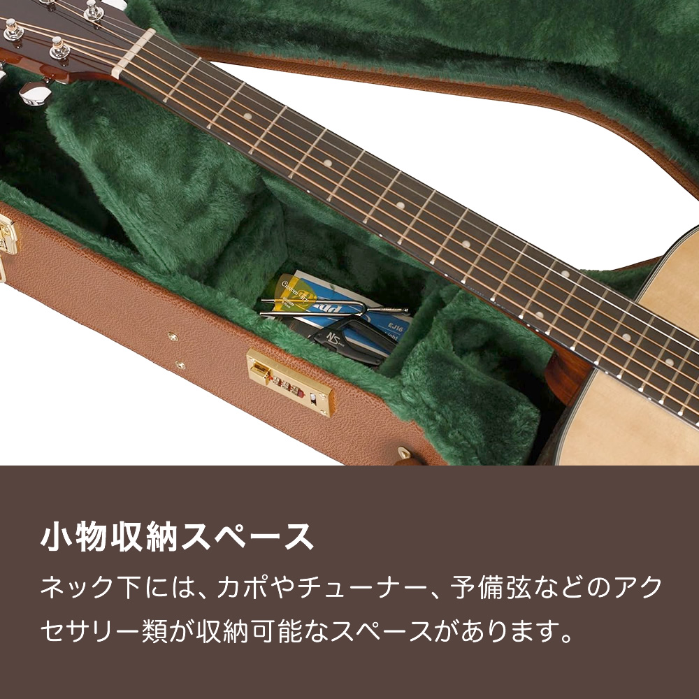 アコースティックギター用ハードケース (ジャンボタイプ対応 ) J-150