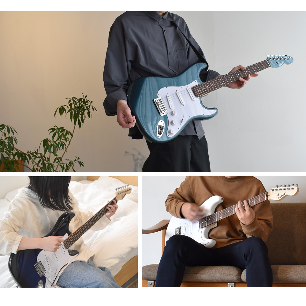 エレキギター 左利き用 SELDER ST-23LH リミテッドセット〔セルダー