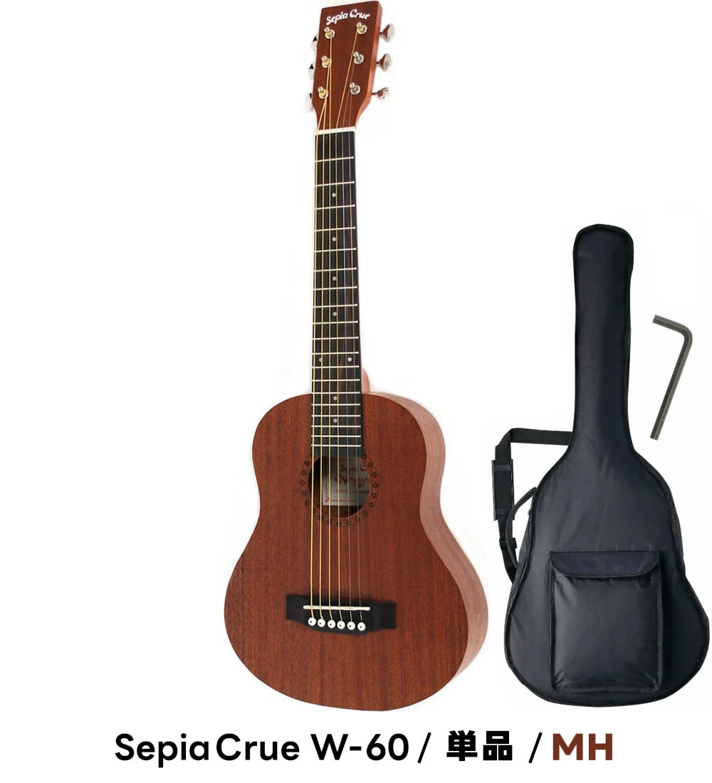 ミニギター Sepia Crue W-60 ソフトケース付き〔 アコースティック