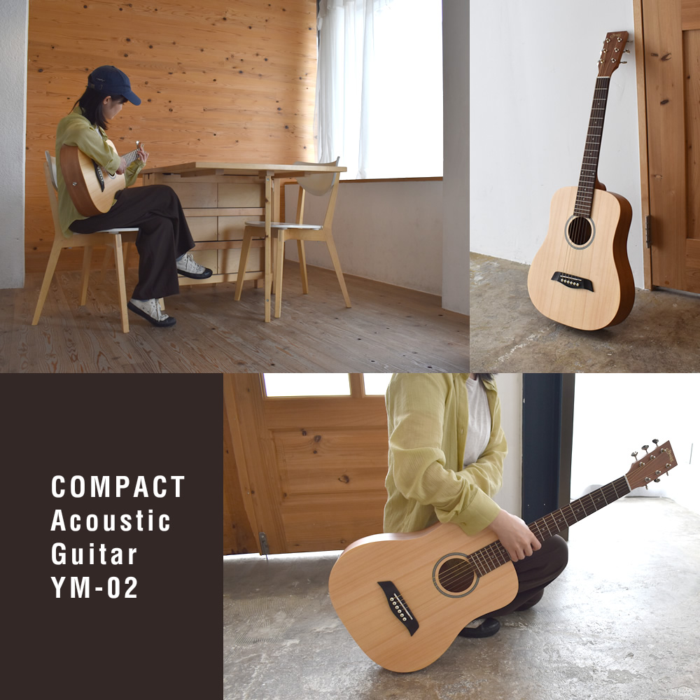 S.Yairi コンパクト アコースティックギター YM-02 16点入門セット