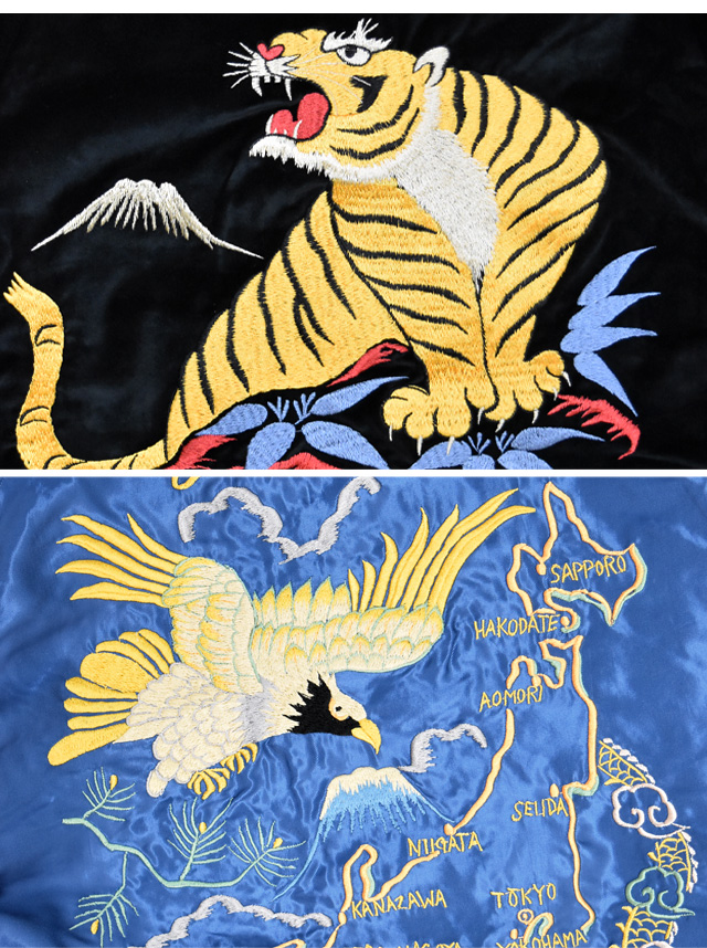 別珍×サテン リバーシブルスカジャン「ROARING TIGER ×JAPAN MAP