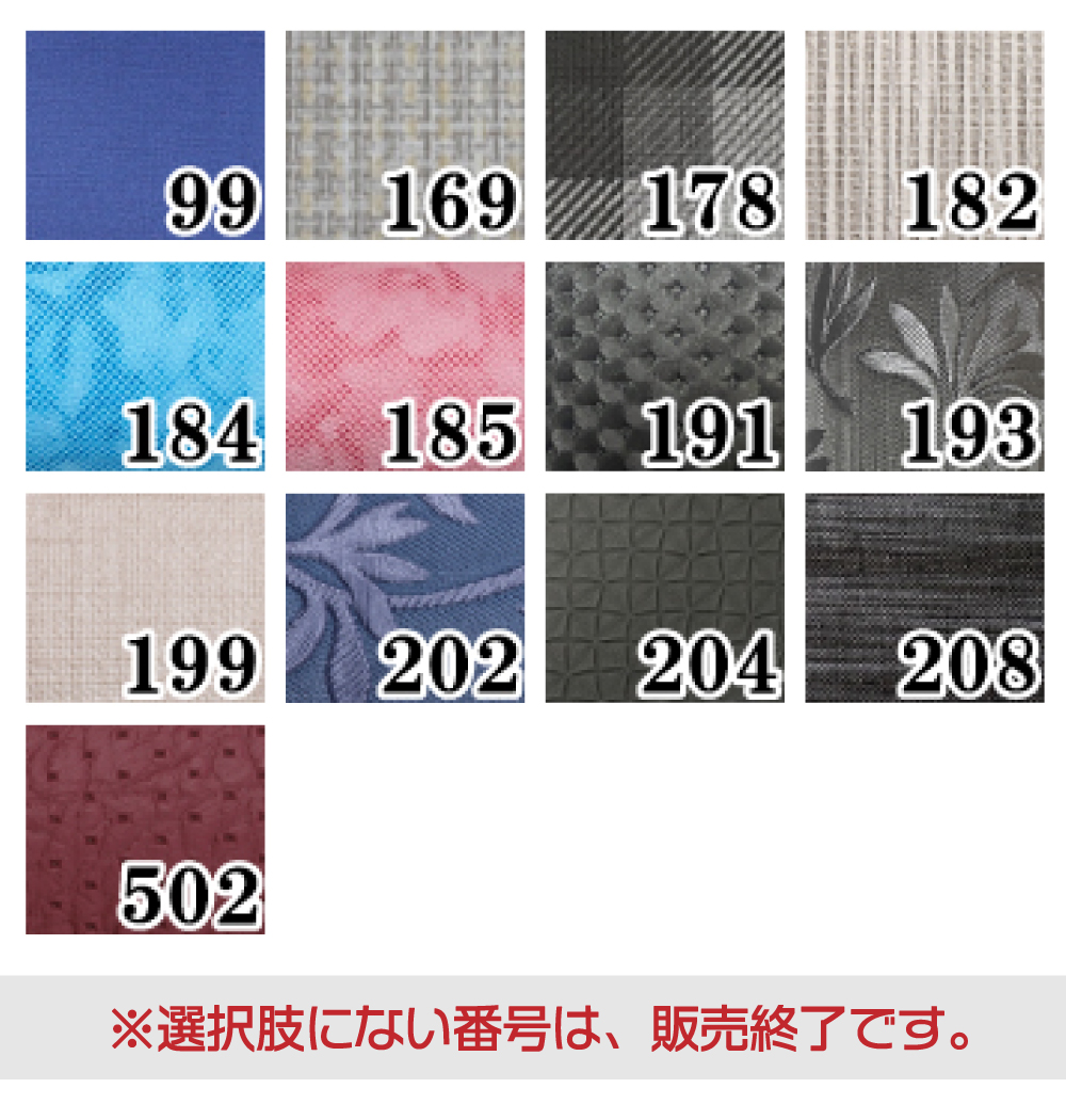 柄矢筒 中サイズ 矢筒 95cm〜105cm 受注生産品 収納目安 12本 弓道 弓