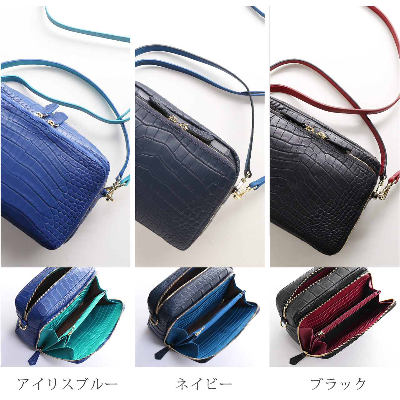 クロコダイル ショルダーバッグ 2way バッグ メンズ 斜め掛け マット