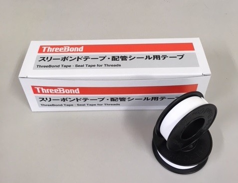 スリーボンド製品 配管用シールテープ 15m 10個の説明 - 通販