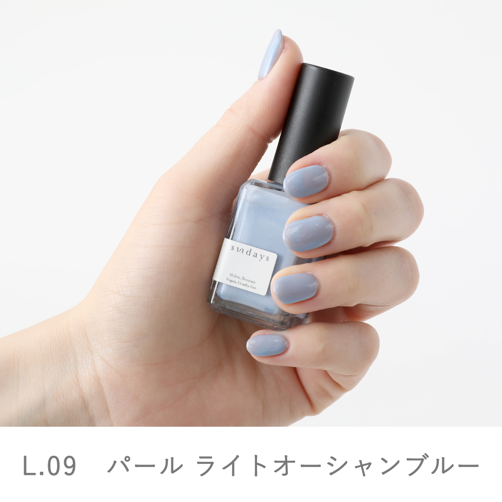 サンデイズ ネイルポリッシュ カラー 14ml ネイル 10FREE ヴィーガン