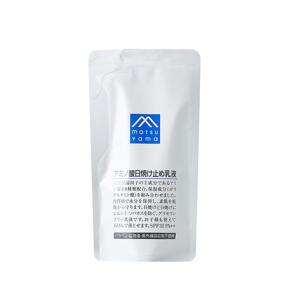 松山油脂 日焼け止め 下地 アミノ酸日焼け止め 乳液 SPF32 PA++ 100ml