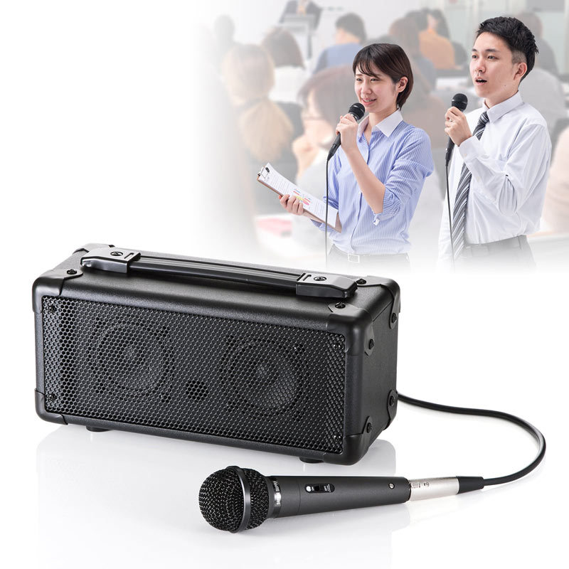 SANWA SUPPLY（サンワサプライ） 有線マイク付き 拡声器 20W出力（MM