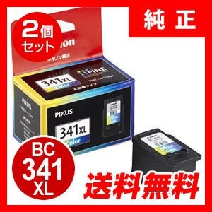 キヤノン（Canon） BC-341 キャノン 純正インクカートリッジ 3色カラー