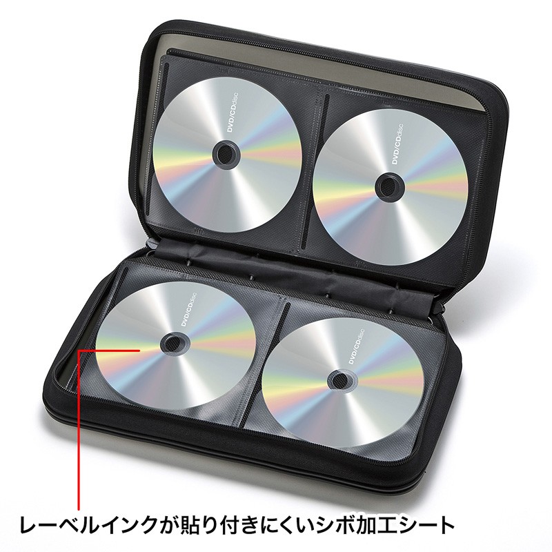 SANWA SUPPLY（サンワサプライ） DVDケース 収納 CDケース 96枚収納