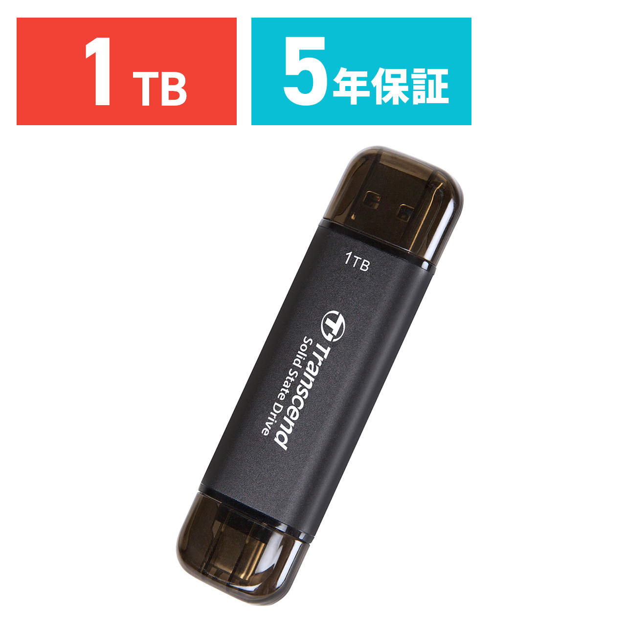 SANWA SUPPLY（サンワサプライ） スティック型SSD SSD 外付け 1TB