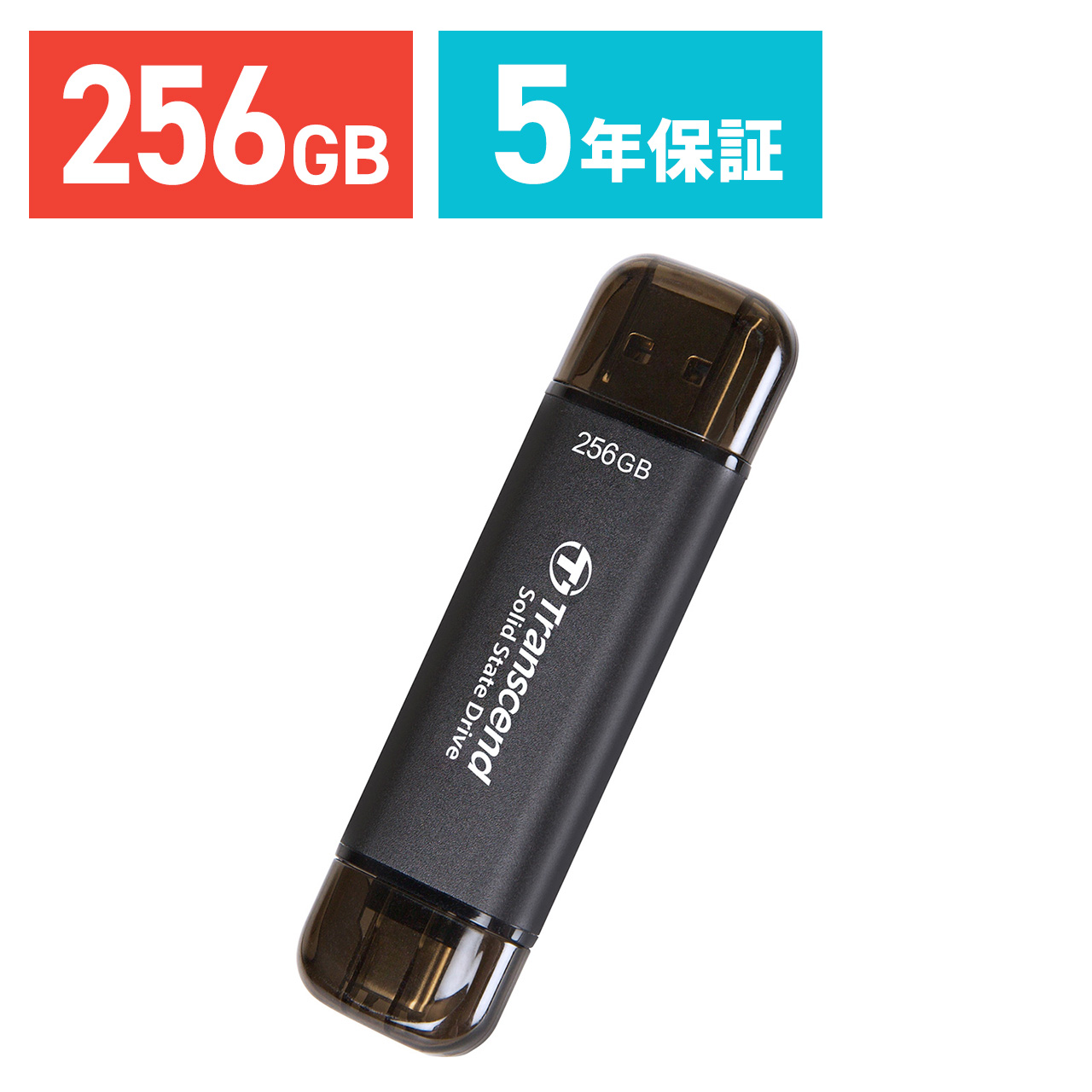 SANWA SUPPLY（サンワサプライ） Transcend 外付けSSD ポータブルSSD