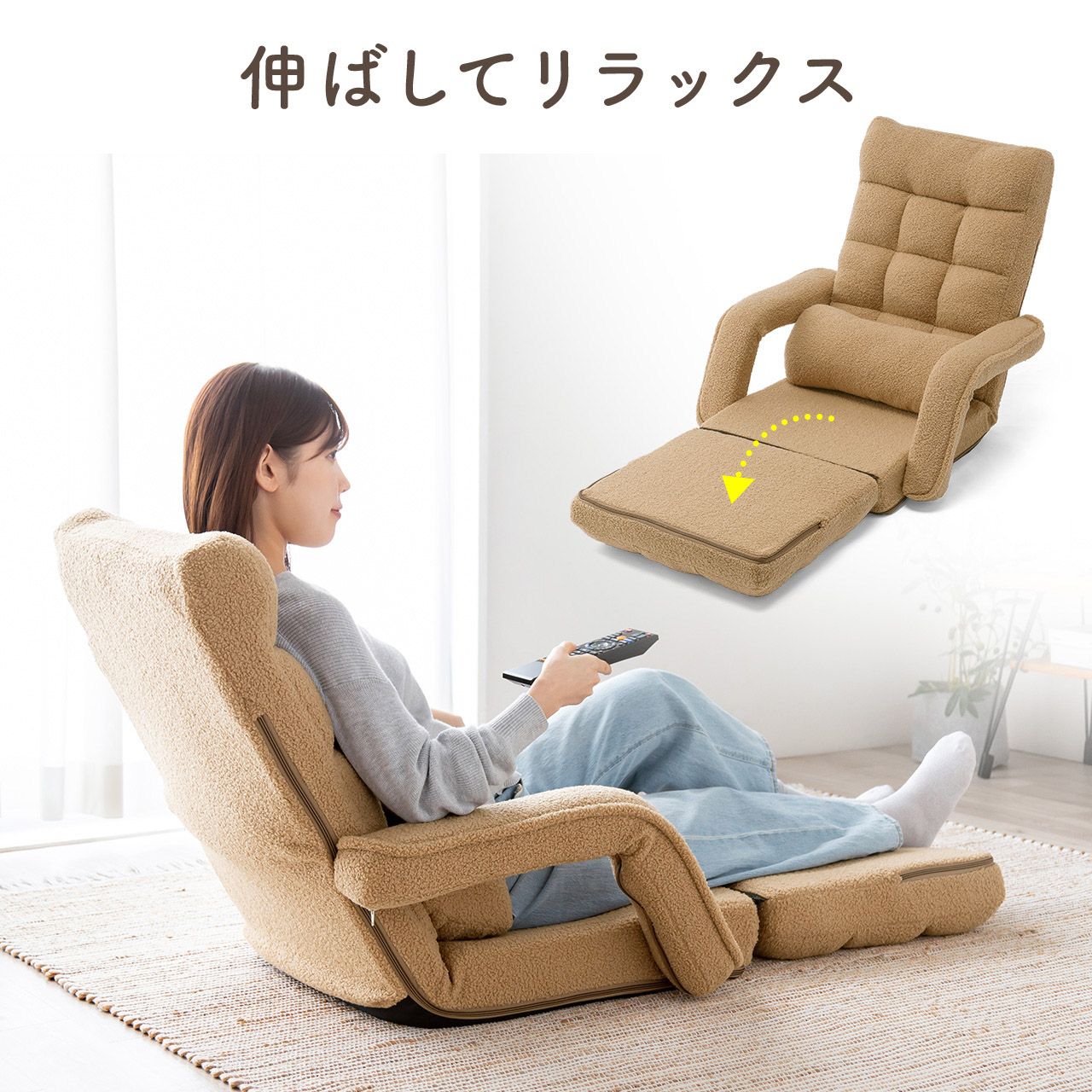 SANWA SUPPLY（サンワサプライ） 座椅子 1人掛け ハイバック 肘掛付き